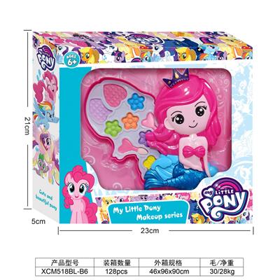 cosmetic - OBL933568