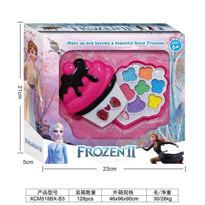 cosmetic - OBL933570