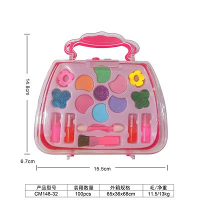 cosmetic - OBL933577