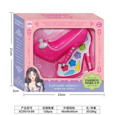 cosmetic - OBL933584