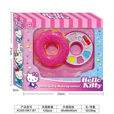 cosmetic - OBL933587