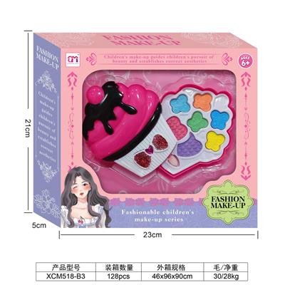 cosmetic - OBL933589