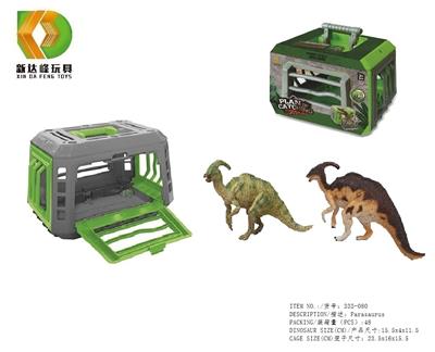 Animaltoys - OBL933609