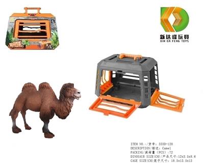 Animaltoys - OBL933611