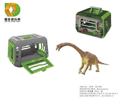 捕捉恐龙计划之雷龙 - OBL933613