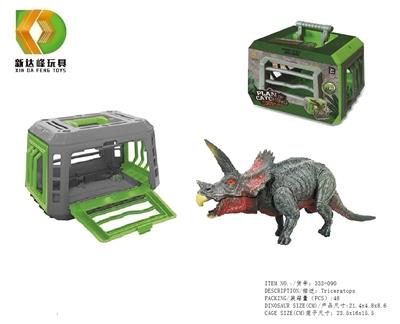 Animaltoys - OBL933614