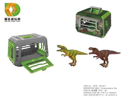 Animaltoys - OBL933615