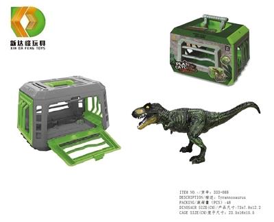 Animaltoys - OBL933616