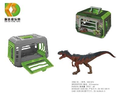 Animaltoys - OBL933617