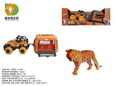 惯性森林猎人之捕抓老虎 - OBL933618