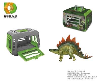 Animaltoys - OBL933621