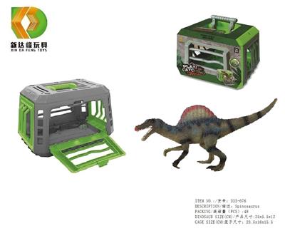 Animaltoys - OBL933622