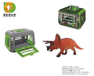 Animaltoys - OBL933624