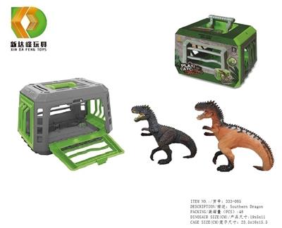 Animaltoys - OBL933626
