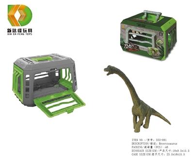 Animaltoys - OBL933628