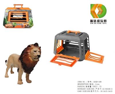 Animaltoys - OBL933630