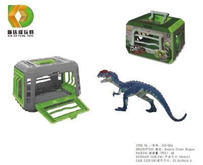 Animaltoys - OBL933631