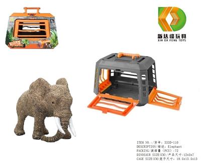 Animaltoys - OBL933635