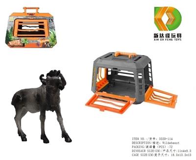 Animaltoys - OBL933636