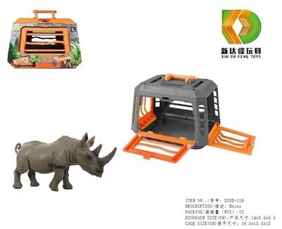 Animaltoys - OBL933640