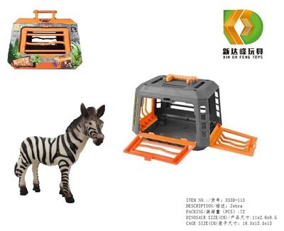 森林猎人之斑马 - OBL933642