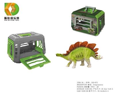 Animaltoys - OBL933643