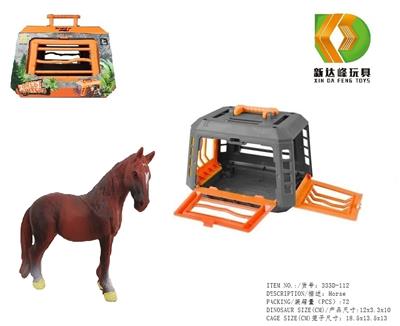 Animaltoys - OBL933644