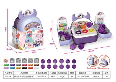 color mud - OBL933665