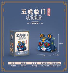 Self-assembling - OBL933667