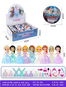 冰雪盲球折折乐9PCS - OBL933689