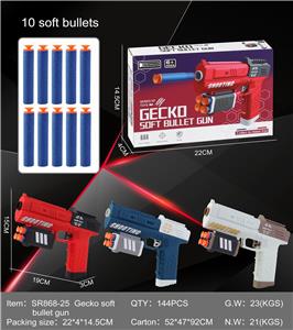 Soft bullet gun / Table Tennis gun - OBL933700