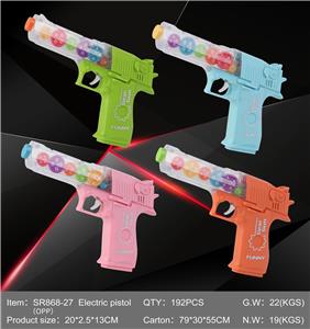 Electric gun - OBL933701