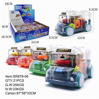 Electric cars/ tanks - OBL933706