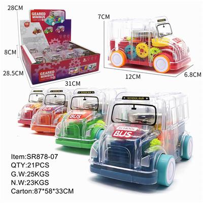 Electric cars/ tanks - OBL933707