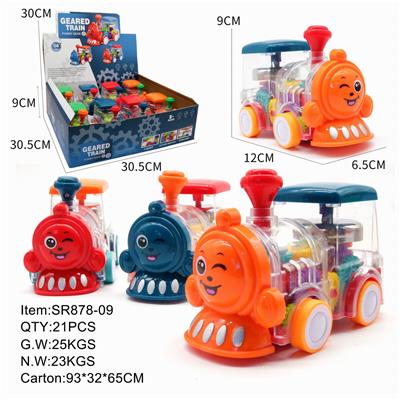 Electric cars/ tanks - OBL933709