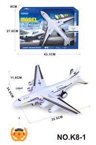 四通方向盘地面行驶遥控客机带灯光（不包电） - OBL933710