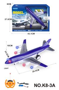 四通方向盘地面行驶遥控客机带灯光（包电） - OBL933714
