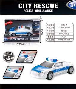 惯性蓝色警车 - OBL933762