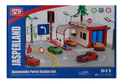 Self-assembling - OBL933764