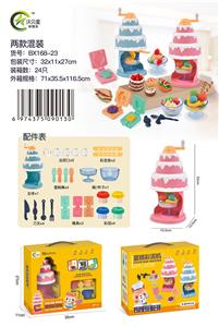 蛋糕彩泥甜品机 - OBL933770