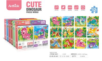 Patchwork - OBL933793