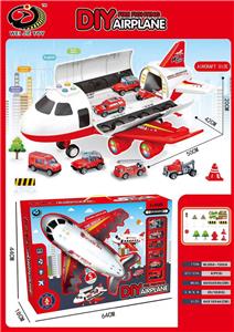 消防收纳飞机带灯光音乐配6只小车带地图 - OBL933847