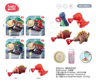 BUBBLE SET - OBL933848