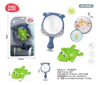 Othertoys - OBL933849