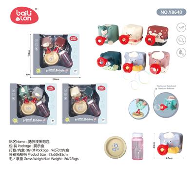 BUBBLE SET - OBL933851