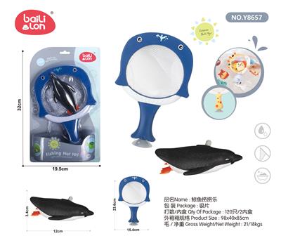 Othertoys - OBL933852