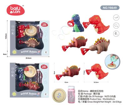 BUBBLE SET - OBL933853