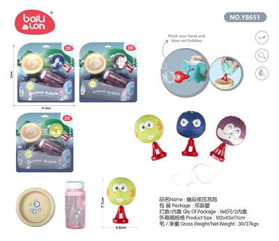 BUBBLE SET - OBL933854