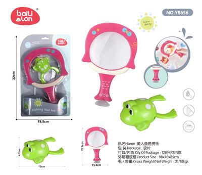 Othertoys - OBL933856