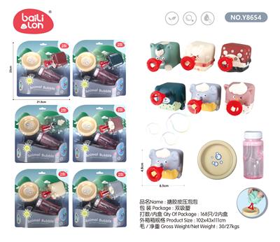 BUBBLE SET - OBL933858